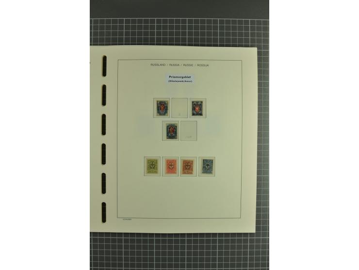 1918/23, unmounted mint, unused and used collection with sheets and part sheets, also some varieties and better issues