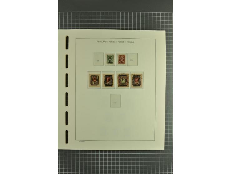 1918/23, unmounted mint, unused and used collection with sheets and part sheets, also some varieties and better issues
