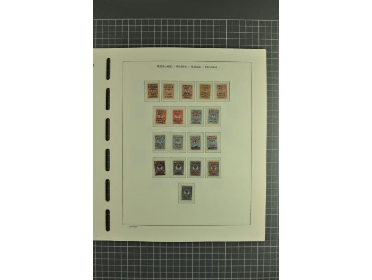 1918/23, unmounted mint, unused and used collection with sheets and part sheets, also some varieties and better issues