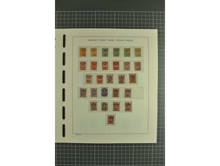 1918/23, unmounted mint, unused and used collection with sheets and part sheets, also some varieties and better issues
