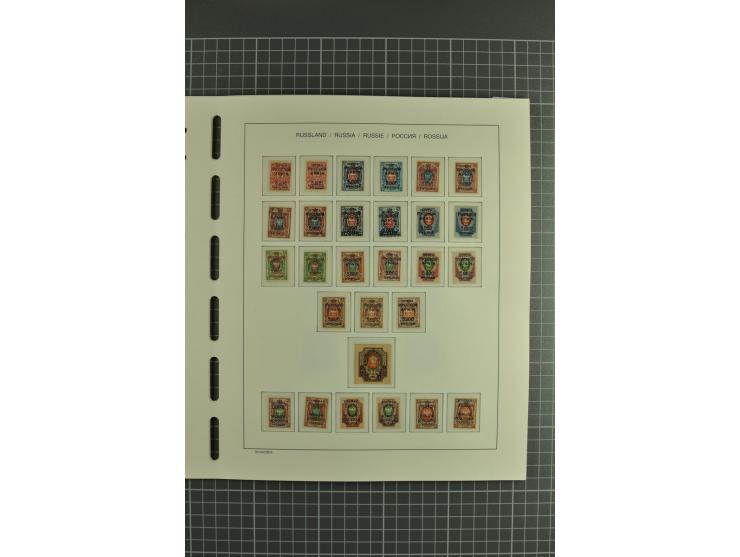 1918/23, unmounted mint, unused and used collection with sheets and part sheets, also some varieties and better issues