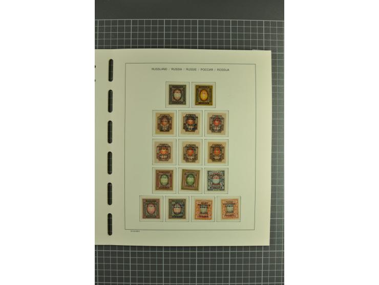 1918/23, unmounted mint, unused and used collection with sheets and part sheets, also some varieties and better issues
