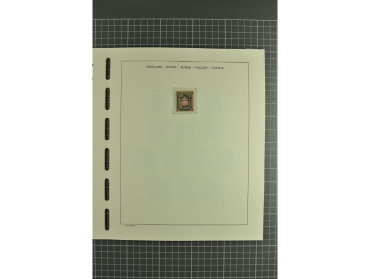 1918/23, unmounted mint, unused and used collection with sheets and part sheets, also some varieties and better issues