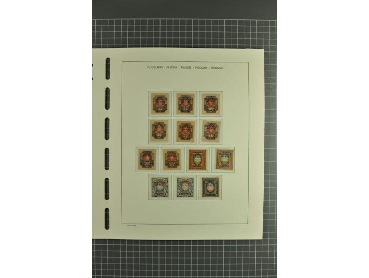 1918/23, unmounted mint, unused and used collection with sheets and part sheets, also some varieties and better issues