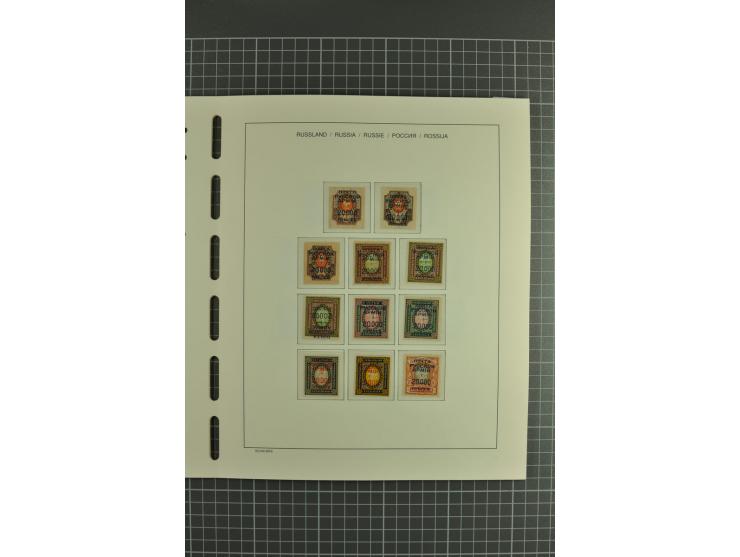 1918/23, unmounted mint, unused and used collection with sheets and part sheets, also some varieties and better issues
