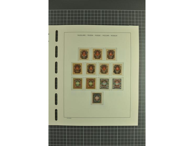 1918/23, unmounted mint, unused and used collection with sheets and part sheets, also some varieties and better issues