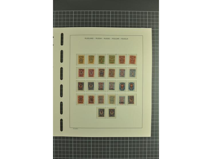 1918/23, unmounted mint, unused and used collection with sheets and part sheets, also some varieties and better issues