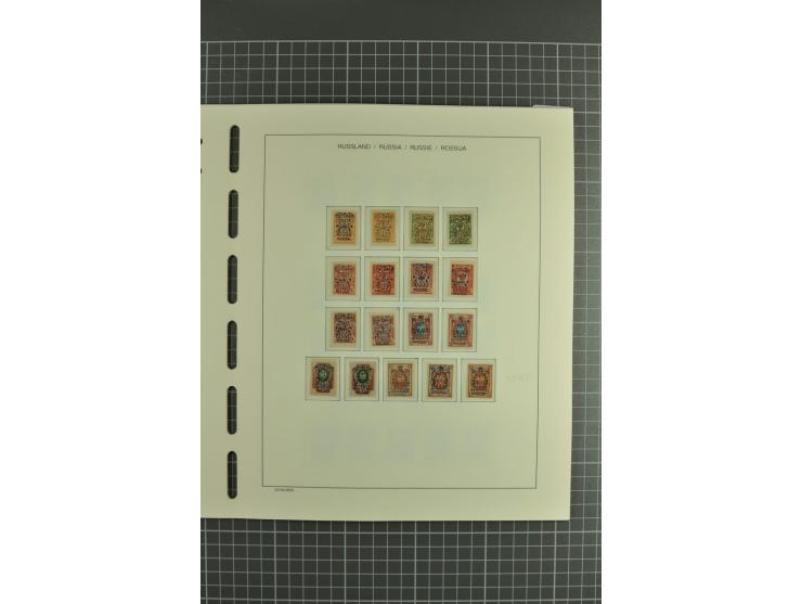 1918/23, unmounted mint, unused and used collection with sheets and part sheets, also some varieties and better issues