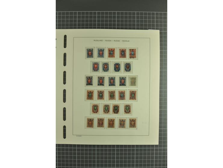 1918/23, unmounted mint, unused and used collection with sheets and part sheets, also some varieties and better issues