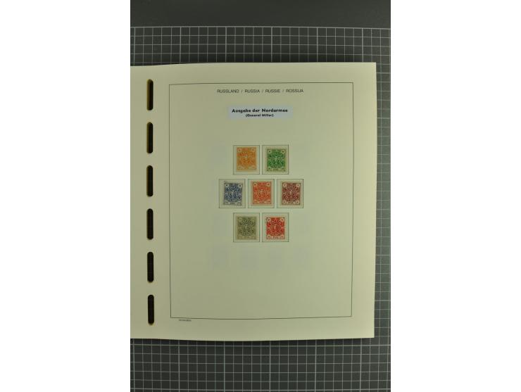 1918/23, unmounted mint, unused and used collection with sheets and part sheets, also some varieties and better issues