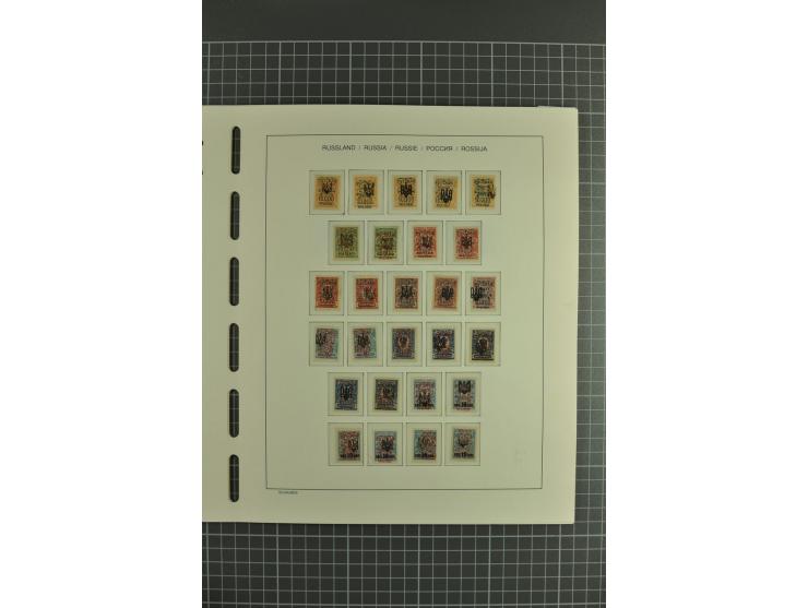 1918/23, unmounted mint, unused and used collection with sheets and part sheets, also some varieties and better issues