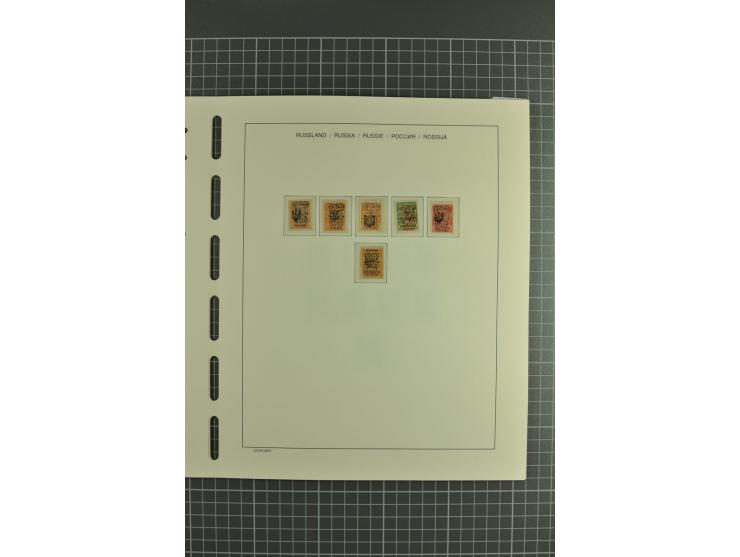 1918/23, unmounted mint, unused and used collection with sheets and part sheets, also some varieties and better issues