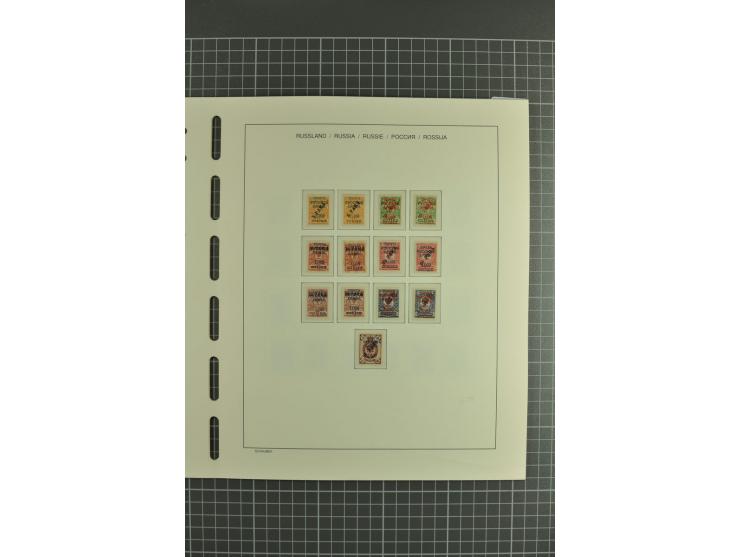 1918/23, unmounted mint, unused and used collection with sheets and part sheets, also some varieties and better issues