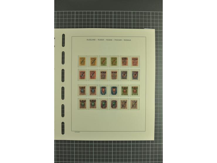 1918/23, unmounted mint, unused and used collection with sheets and part sheets, also some varieties and better issues