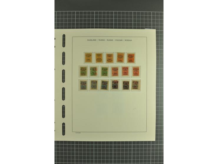 1918/23, unmounted mint, unused and used collection with sheets and part sheets, also some varieties and better issues