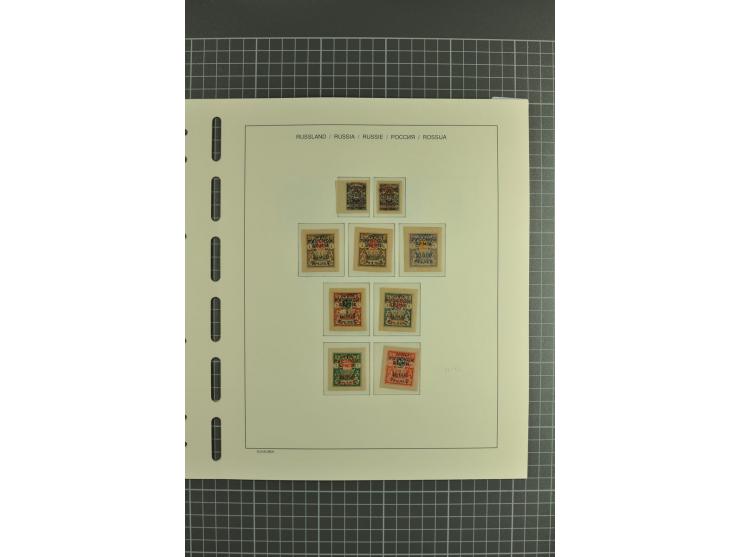 1918/23, unmounted mint, unused and used collection with sheets and part sheets, also some varieties and better issues