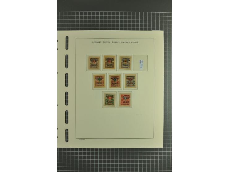 1918/23, unmounted mint, unused and used collection with sheets and part sheets, also some varieties and better issues