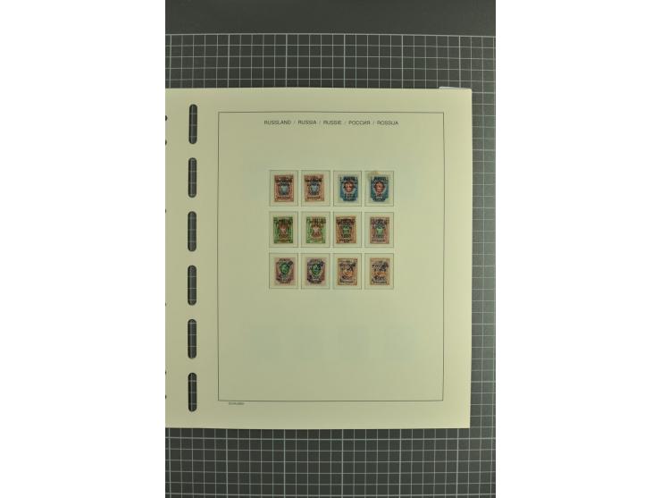 1918/23, unmounted mint, unused and used collection with sheets and part sheets, also some varieties and better issues