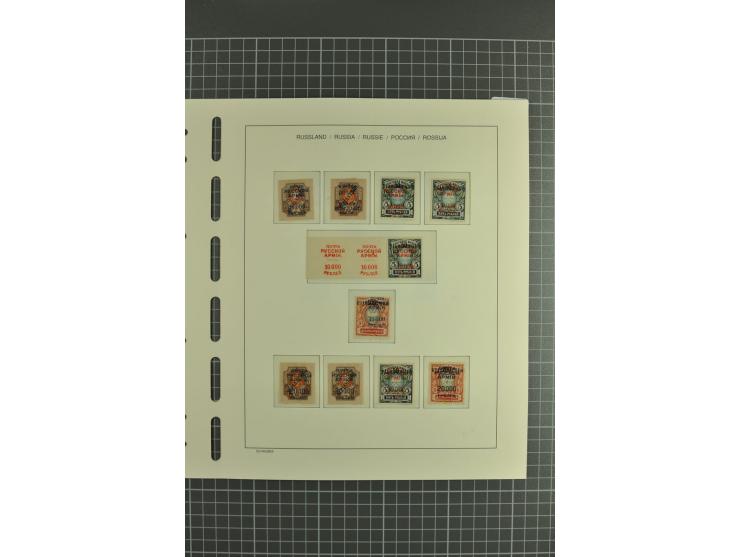1918/23, unmounted mint, unused and used collection with sheets and part sheets, also some varieties and better issues