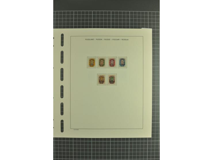 1918/23, unmounted mint, unused and used collection with sheets and part sheets, also some varieties and better issues