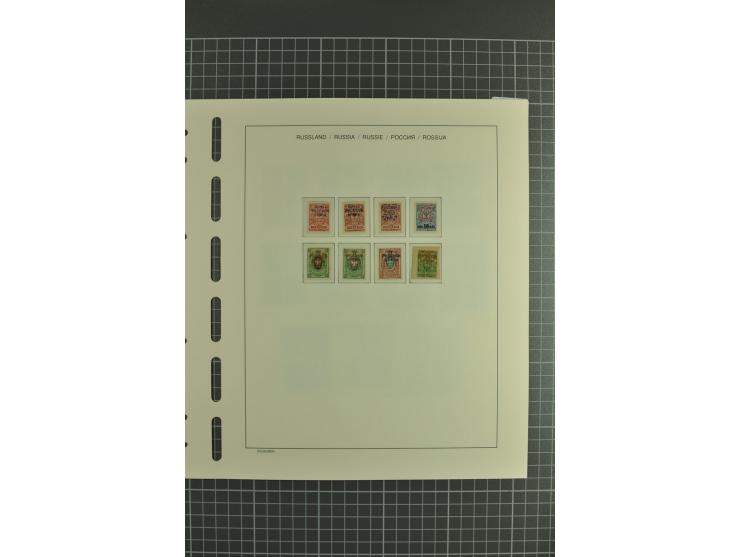 1918/23, unmounted mint, unused and used collection with sheets and part sheets, also some varieties and better issues