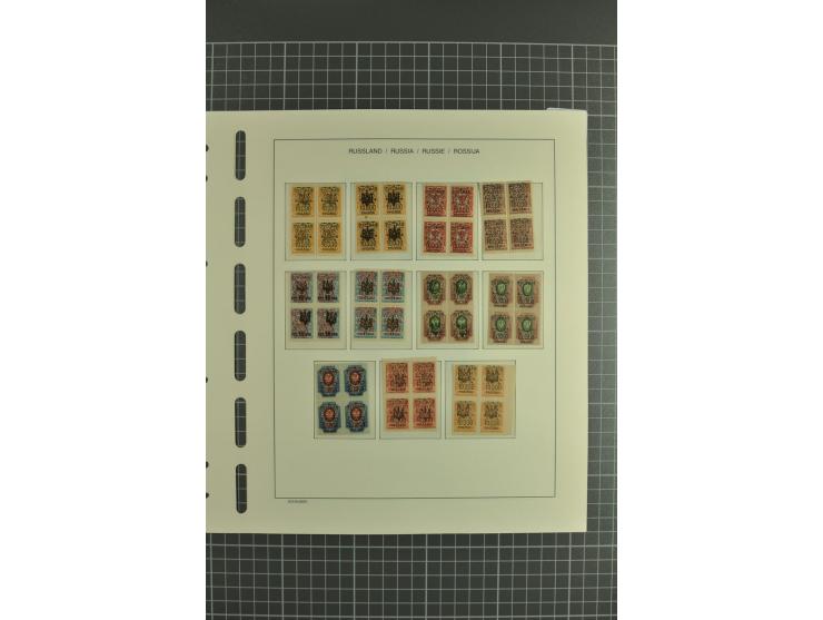 1918/23, unmounted mint, unused and used collection with sheets and part sheets, also some varieties and better issues