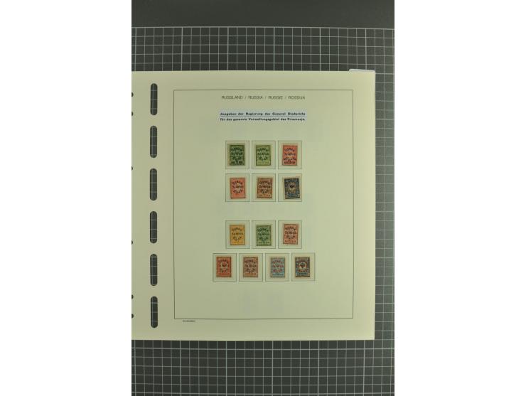 1918/23, unmounted mint, unused and used collection with sheets and part sheets, also some varieties and better issues