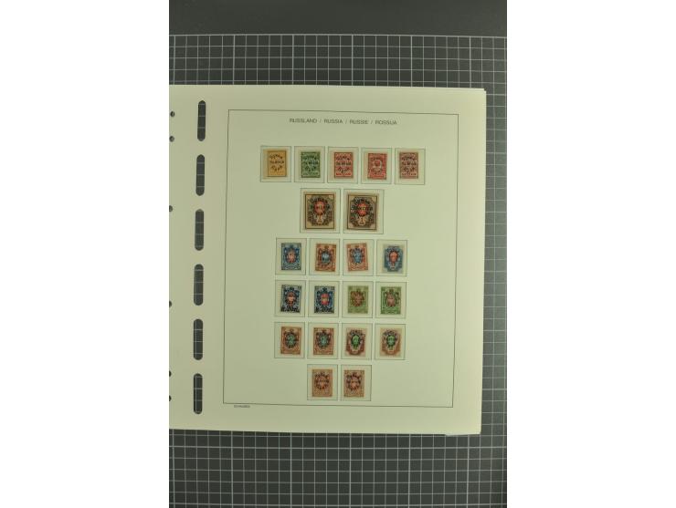 1918/23, unmounted mint, unused and used collection with sheets and part sheets, also some varieties and better issues