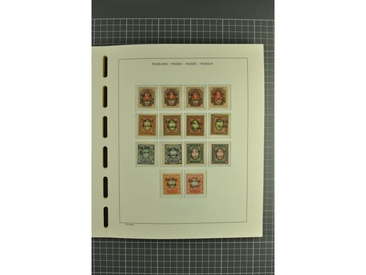 1918/23, unmounted mint, unused and used collection with sheets and part sheets, also some varieties and better issues