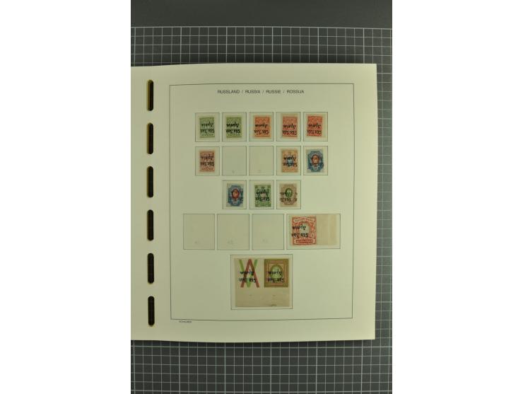 1918/23, unmounted mint, unused and used collection with sheets and part sheets, also some varieties and better issues