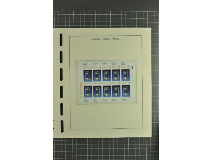 1919/2004, unmounted mint, unused and used collection, some doubtful items within the early overprint issues, from 1992 cpl. 