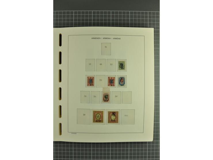 1919/2004, unmounted mint, unused and used collection, some doubtful items within the early overprint issues, from 1992 cpl. 