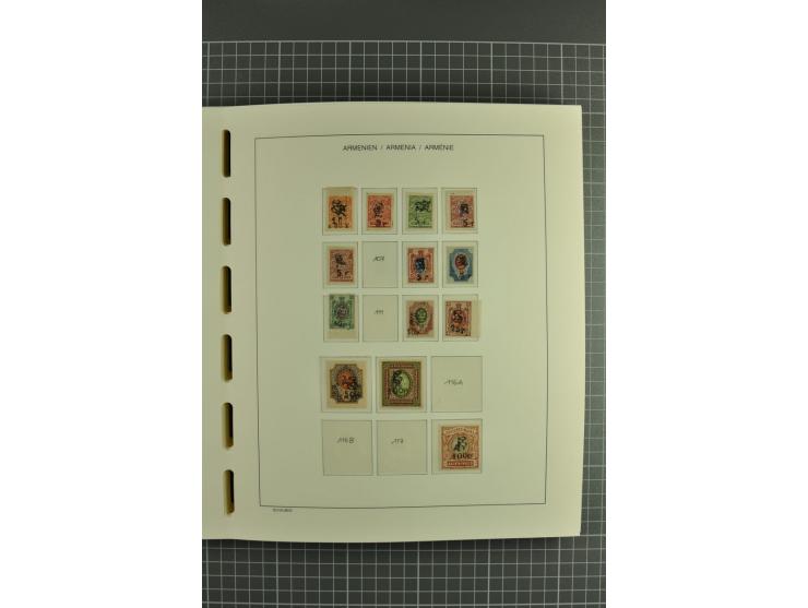 1919/2004, unmounted mint, unused and used collection, some doubtful items within the early overprint issues, from 1992 cpl. 