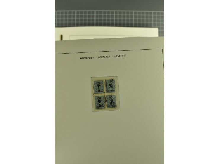 1919/2004, unmounted mint, unused and used collection, some doubtful items within the early overprint issues, from 1992 cpl. 