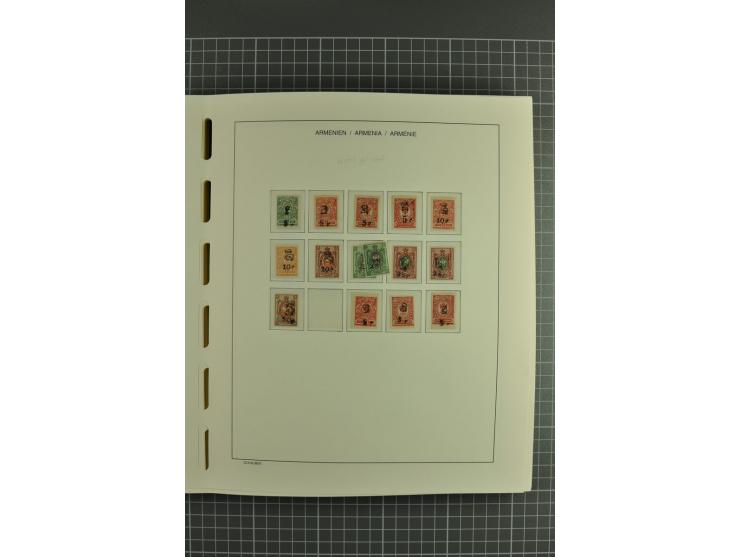 1919/2004, unmounted mint, unused and used collection, some doubtful items within the early overprint issues, from 1992 cpl. 
