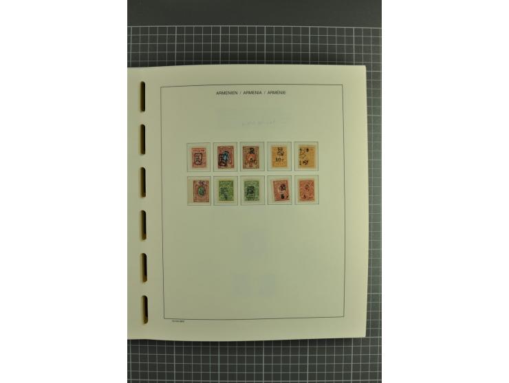 1919/2004, unmounted mint, unused and used collection, some doubtful items within the early overprint issues, from 1992 cpl. 