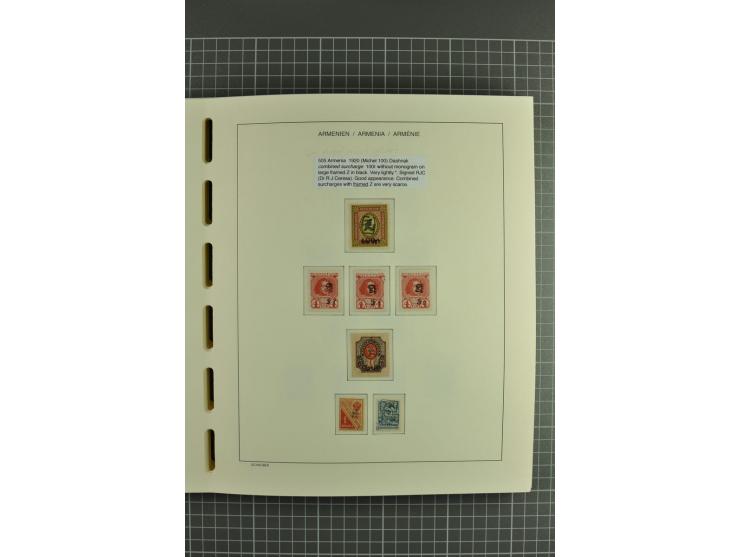 1919/2004, unmounted mint, unused and used collection, some doubtful items within the early overprint issues, from 1992 cpl. 