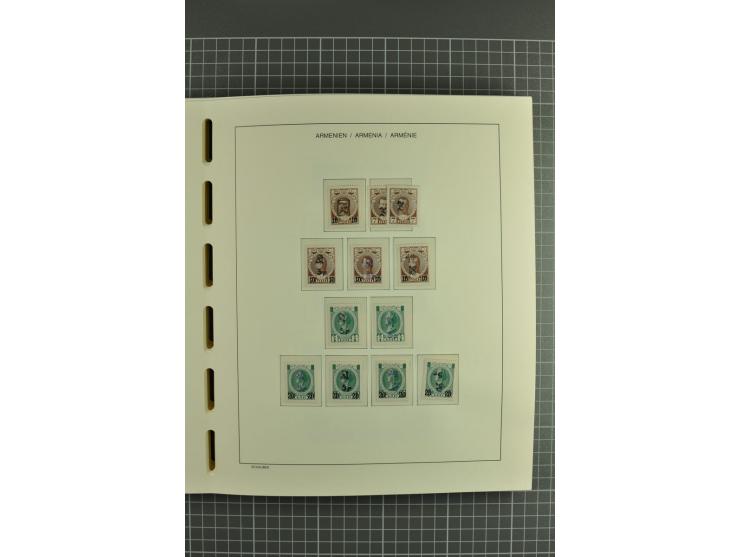 1919/2004, unmounted mint, unused and used collection, some doubtful items within the early overprint issues, from 1992 cpl. 
