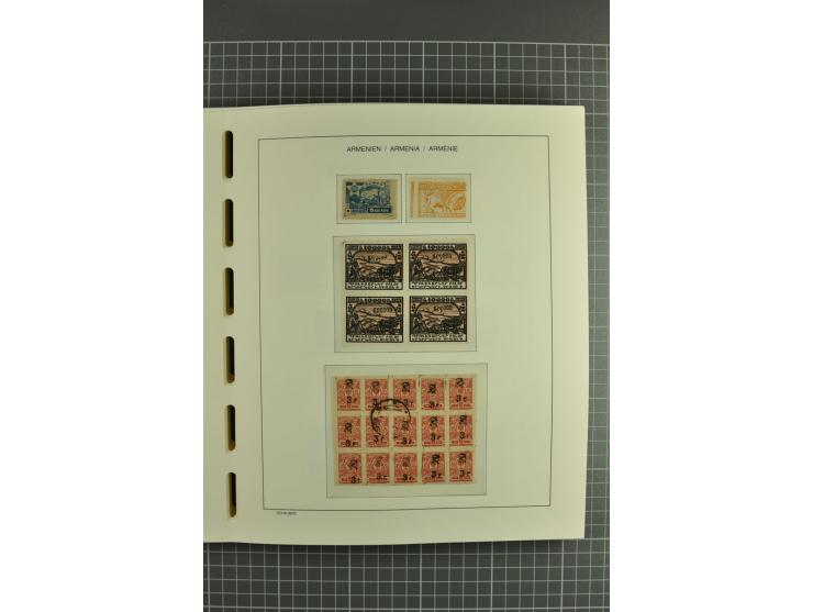 1919/2004, unmounted mint, unused and used collection, some doubtful items within the early overprint issues, from 1992 cpl. 