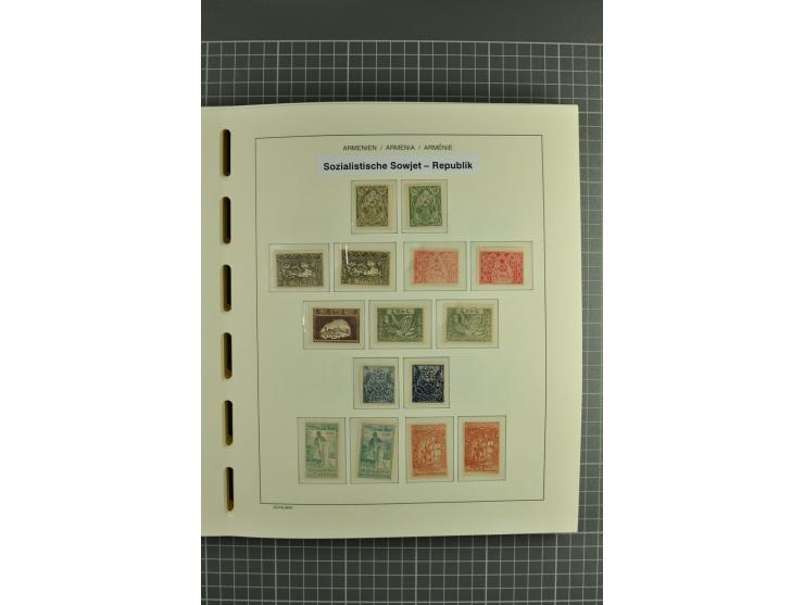 1919/2004, unmounted mint, unused and used collection, some doubtful items within the early overprint issues, from 1992 cpl. 