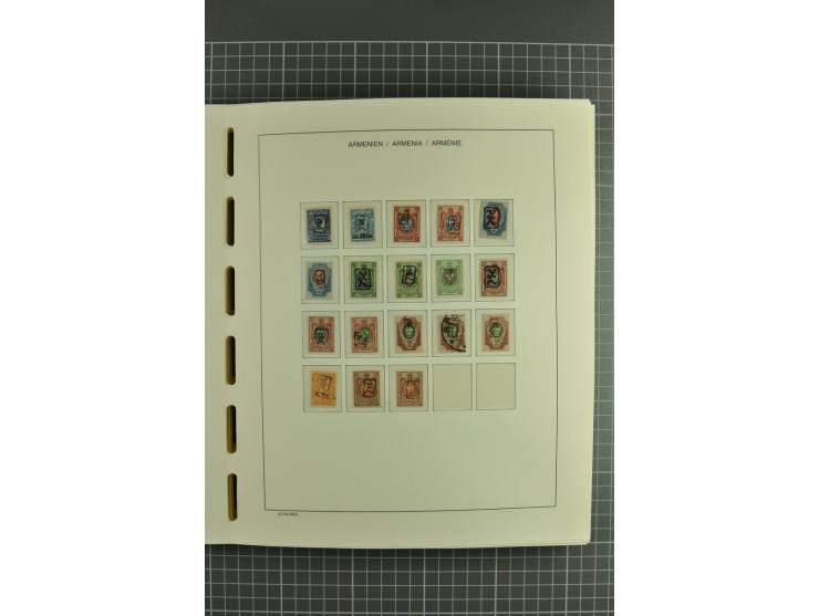 1919/2004, unmounted mint, unused and used collection, some doubtful items within the early overprint issues, from 1992 cpl. 