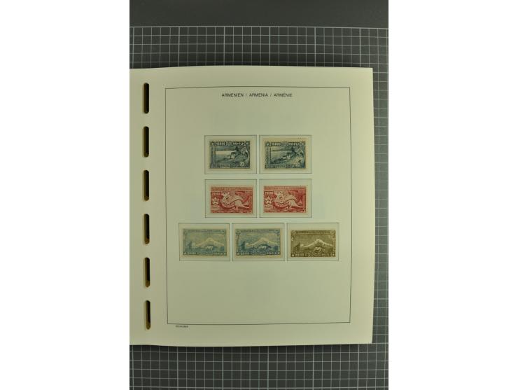 1919/2004, unmounted mint, unused and used collection, some doubtful items within the early overprint issues, from 1992 cpl. 