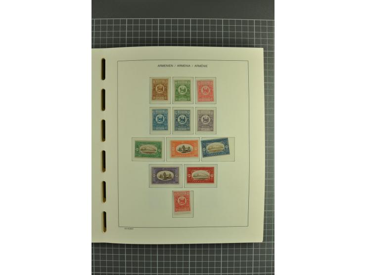 1919/2004, unmounted mint, unused and used collection, some doubtful items within the early overprint issues, from 1992 cpl. 