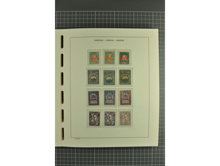 1919/2004, unmounted mint, unused and used collection, some doubtful items within the early overprint issues, from 1992 cpl. 