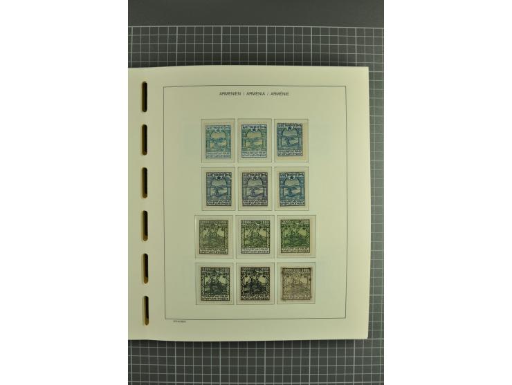 1919/2004, unmounted mint, unused and used collection, some doubtful items within the early overprint issues, from 1992 cpl. 