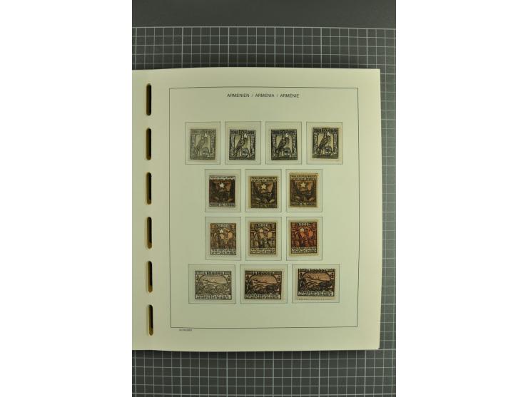 1919/2004, unmounted mint, unused and used collection, some doubtful items within the early overprint issues, from 1992 cpl. 