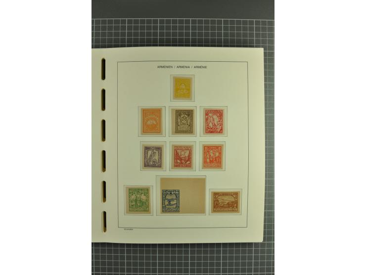 1919/2004, unmounted mint, unused and used collection, some doubtful items within the early overprint issues, from 1992 cpl. 