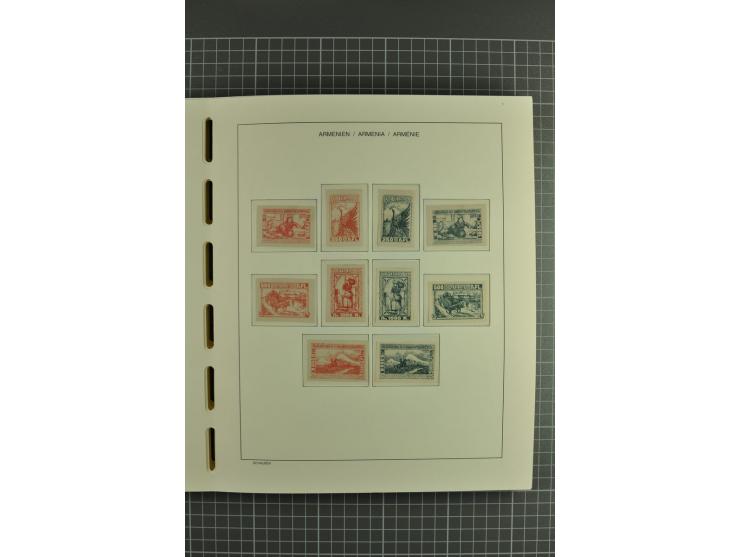1919/2004, unmounted mint, unused and used collection, some doubtful items within the early overprint issues, from 1992 cpl. 
