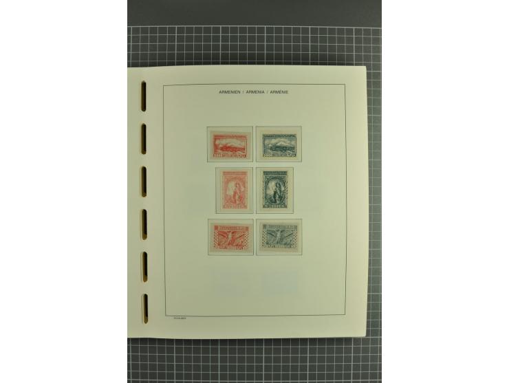 1919/2004, unmounted mint, unused and used collection, some doubtful items within the early overprint issues, from 1992 cpl. 
