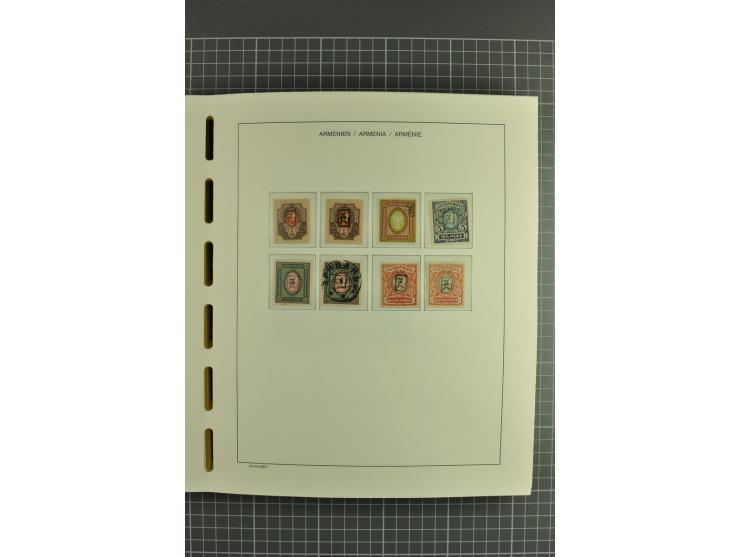 1919/2004, unmounted mint, unused and used collection, some doubtful items within the early overprint issues, from 1992 cpl. 